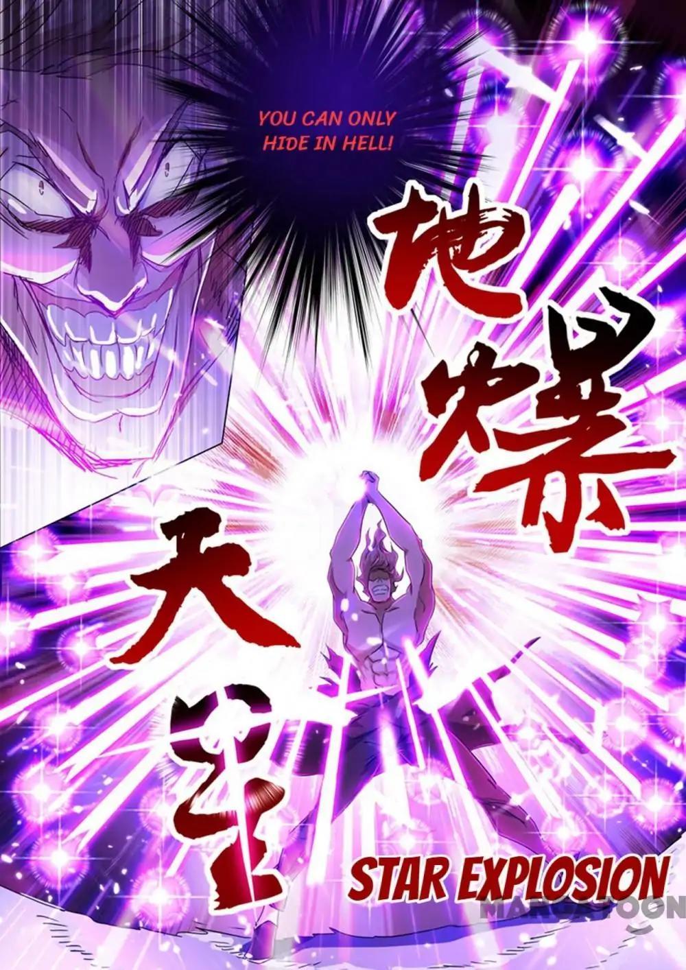 Spirit Sword Master Chapter 218 6